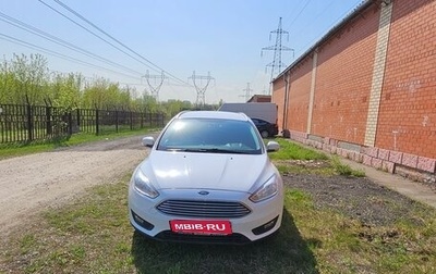 Ford Focus III, 2019 год, 1 251 799 рублей, 1 фотография