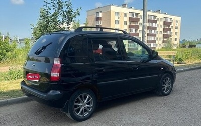 Hyundai Matrix I рестайлинг, 2007 год, 433 000 рублей, 1 фотография
