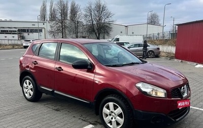 Nissan Qashqai, 2013 год, 850 000 рублей, 1 фотография