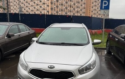 KIA cee'd III, 2014 год, 1 000 000 рублей, 1 фотография