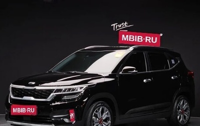 KIA Seltos I, 2022 год, 2 000 000 рублей, 1 фотография