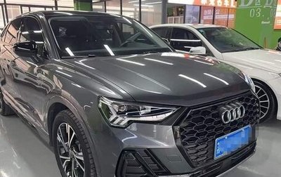 Audi Q3 Sportback, 2022 год, 2 600 000 рублей, 1 фотография