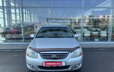 KIA Cerato I, 2008 год, 531 000 рублей, 1 фотография