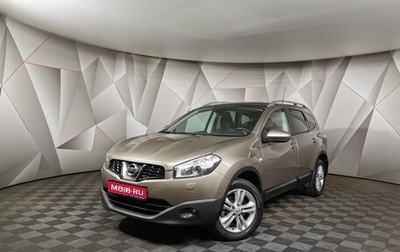 Nissan Qashqai+2 I, 2012 год, 1 335 000 рублей, 1 фотография