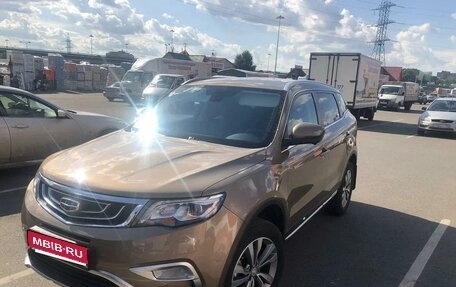 Geely Atlas I, 2019 год, 1 650 000 рублей, 1 фотография