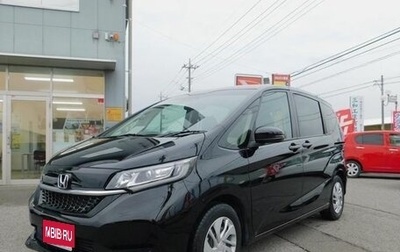 Honda Freed II, 2022 год, 1 398 000 рублей, 1 фотография