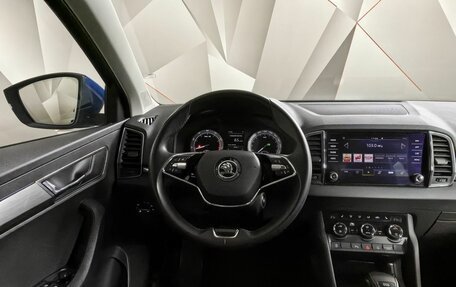 Skoda Karoq I, 2021 год, 2 690 000 рублей, 16 фотография