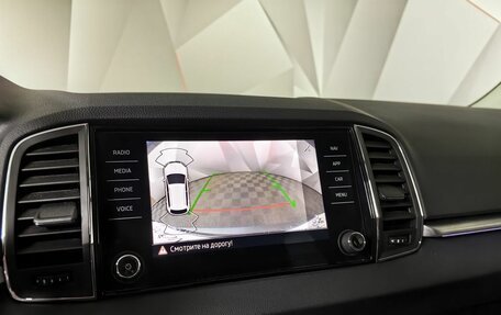 Skoda Karoq I, 2021 год, 2 690 000 рублей, 21 фотография