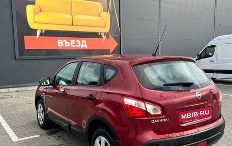 Nissan Qashqai, 2013 год, 850 000 рублей, 5 фотография