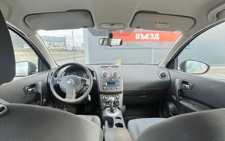 Nissan Qashqai, 2013 год, 850 000 рублей, 8 фотография
