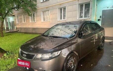 KIA Cerato III, 2013 год, 820 000 рублей, 7 фотография