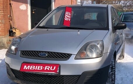 Ford Fiesta, 2007 год, 550 000 рублей, 2 фотография