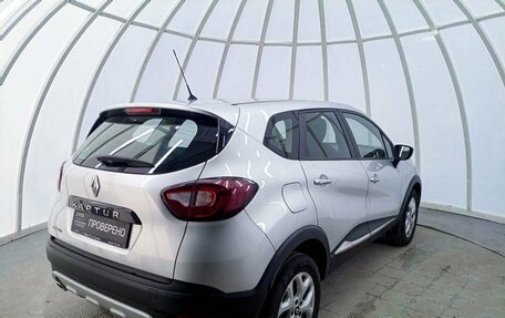 Renault Kaptur I рестайлинг, 2017 год, 1 580 000 рублей, 5 фотография