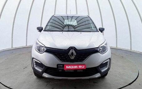 Renault Kaptur I рестайлинг, 2017 год, 1 580 000 рублей, 2 фотография