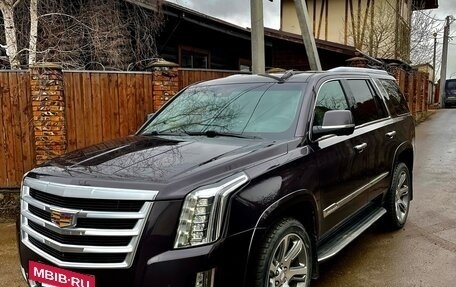 Cadillac Escalade IV, 2015 год, 4 190 000 рублей, 2 фотография