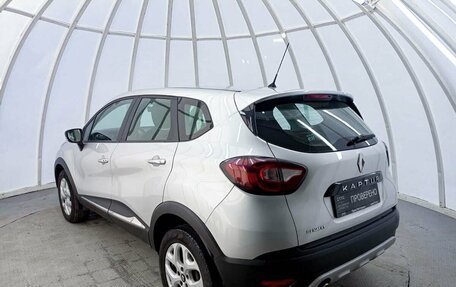 Renault Kaptur I рестайлинг, 2017 год, 1 580 000 рублей, 7 фотография