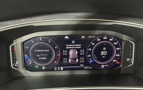 Volkswagen Tiguan II, 2019 год, 2 049 000 рублей, 13 фотография