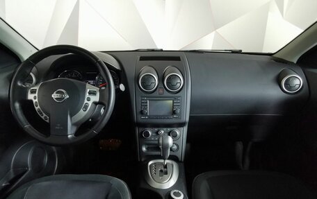 Nissan Qashqai+2 I, 2012 год, 1 335 000 рублей, 10 фотография