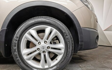 Nissan Qashqai+2 I, 2012 год, 1 335 000 рублей, 17 фотография