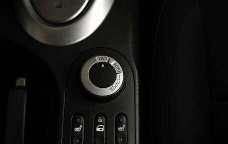 Nissan Qashqai+2 I, 2012 год, 1 335 000 рублей, 21 фотография