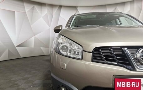 Nissan Qashqai+2 I, 2012 год, 1 335 000 рублей, 18 фотография