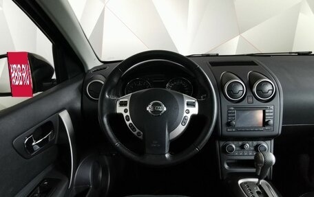 Nissan Qashqai+2 I, 2012 год, 1 335 000 рублей, 15 фотография