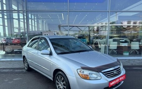 KIA Cerato I, 2008 год, 531 000 рублей, 2 фотография
