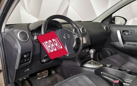 Nissan Qashqai+2 I, 2012 год, 1 335 000 рублей, 14 фотография