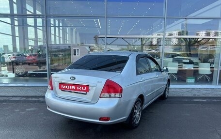 KIA Cerato I, 2008 год, 531 000 рублей, 5 фотография