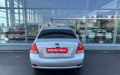 KIA Cerato I, 2008 год, 531 000 рублей, 7 фотография