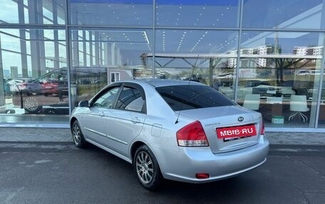 KIA Cerato I, 2008 год, 531 000 рублей, 8 фотография