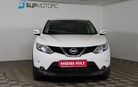 Nissan Qashqai, 2017 год, 1 599 990 рублей, 2 фотография