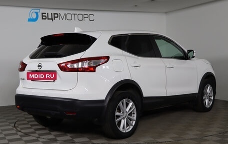 Nissan Qashqai, 2017 год, 1 599 990 рублей, 5 фотография