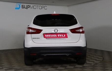 Nissan Qashqai, 2017 год, 1 599 990 рублей, 6 фотография