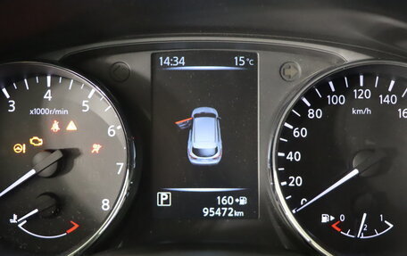 Nissan Qashqai, 2017 год, 1 599 990 рублей, 17 фотография