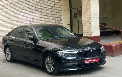 BMW 5 серия, 2019 год, 2 200 000 рублей, 1 фотография