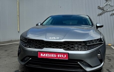 KIA K5, 2022 год, 3 000 000 рублей, 1 фотография