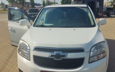 Chevrolet Orlando I, 2012 год, 1 350 000 рублей, 1 фотография