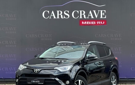 Toyota RAV4, 2018 год, 2 350 000 рублей, 1 фотография
