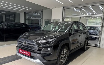Toyota RAV4, 2024 год, 4 490 000 рублей, 1 фотография