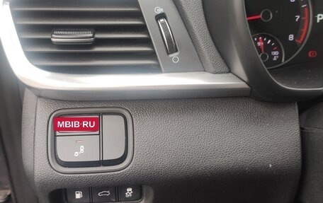 KIA Optima IV, 2018 год, 2 350 000 рублей, 5 фотография