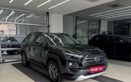Toyota RAV4, 2024 год, 4 490 000 рублей, 2 фотография