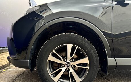 Toyota RAV4, 2018 год, 2 350 000 рублей, 7 фотография