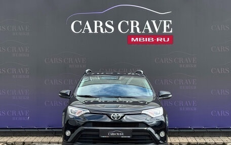 Toyota RAV4, 2018 год, 2 350 000 рублей, 2 фотография