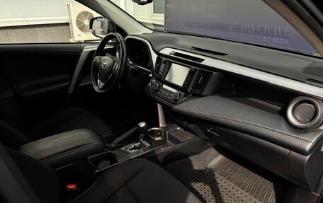 Toyota RAV4, 2018 год, 2 350 000 рублей, 9 фотография