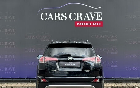 Toyota RAV4, 2018 год, 2 350 000 рублей, 5 фотография