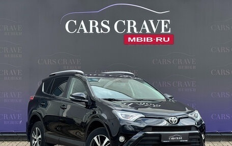 Toyota RAV4, 2018 год, 2 350 000 рублей, 3 фотография