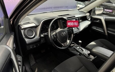 Toyota RAV4, 2018 год, 2 350 000 рублей, 8 фотография