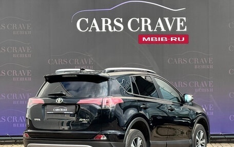 Toyota RAV4, 2018 год, 2 350 000 рублей, 4 фотография