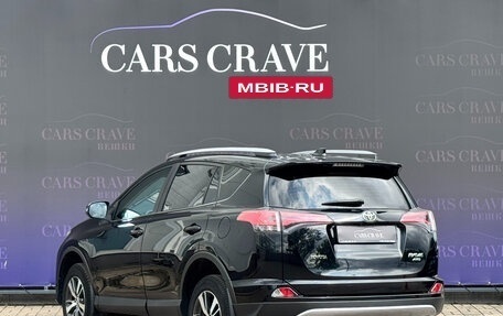 Toyota RAV4, 2018 год, 2 350 000 рублей, 6 фотография